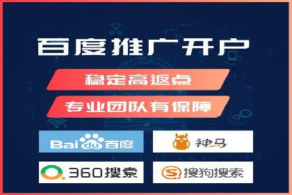 知乎信息流广告投放实战经验